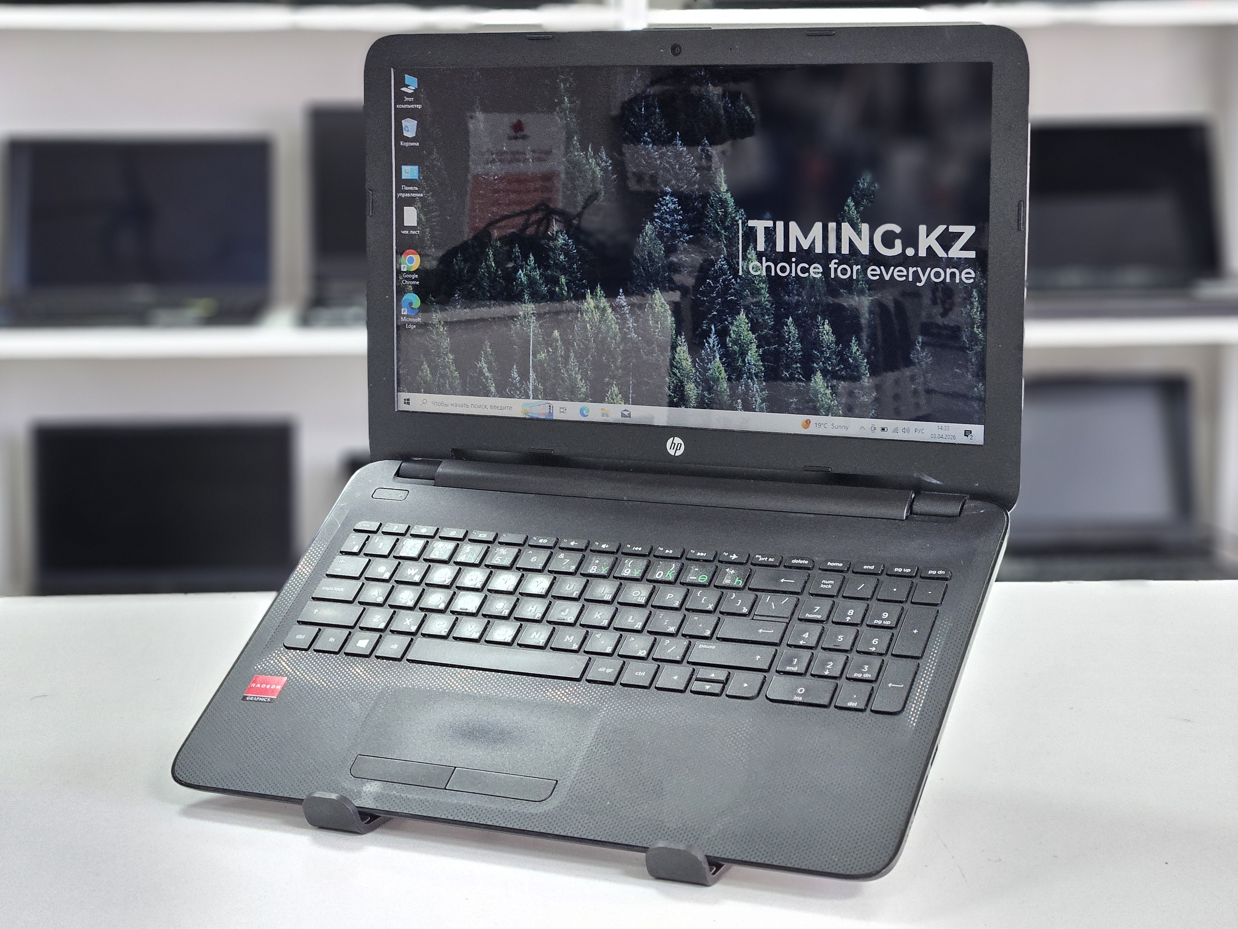 Ноутбук HP Laptop 15 (Б/У) - 15.6 HD/AMD E1-2500/4GB/SSD 128GB/Radeon HD 8240