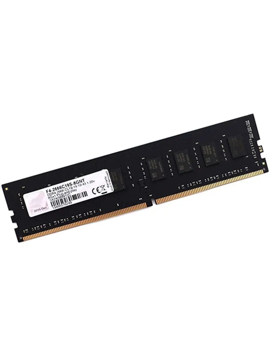 Оперативная память G.Skill -  8GB/DDR 4/2666Mhz
