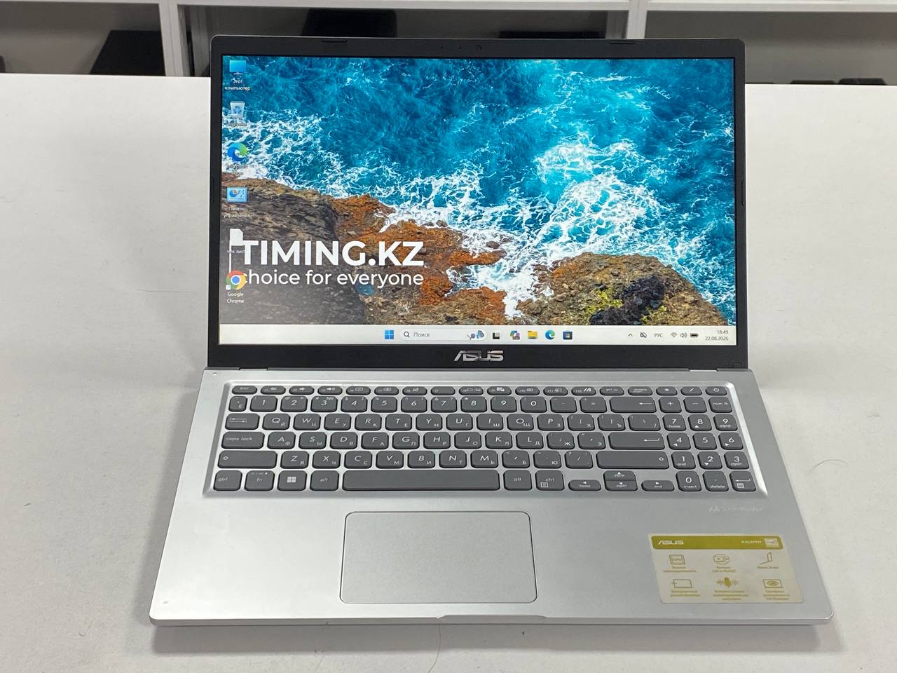 W_Ноутбук Asus Laptop 15 (БУ) - 15.6 FHD/Core i5-1135G7/8GB/SSD 512GB/UHD
