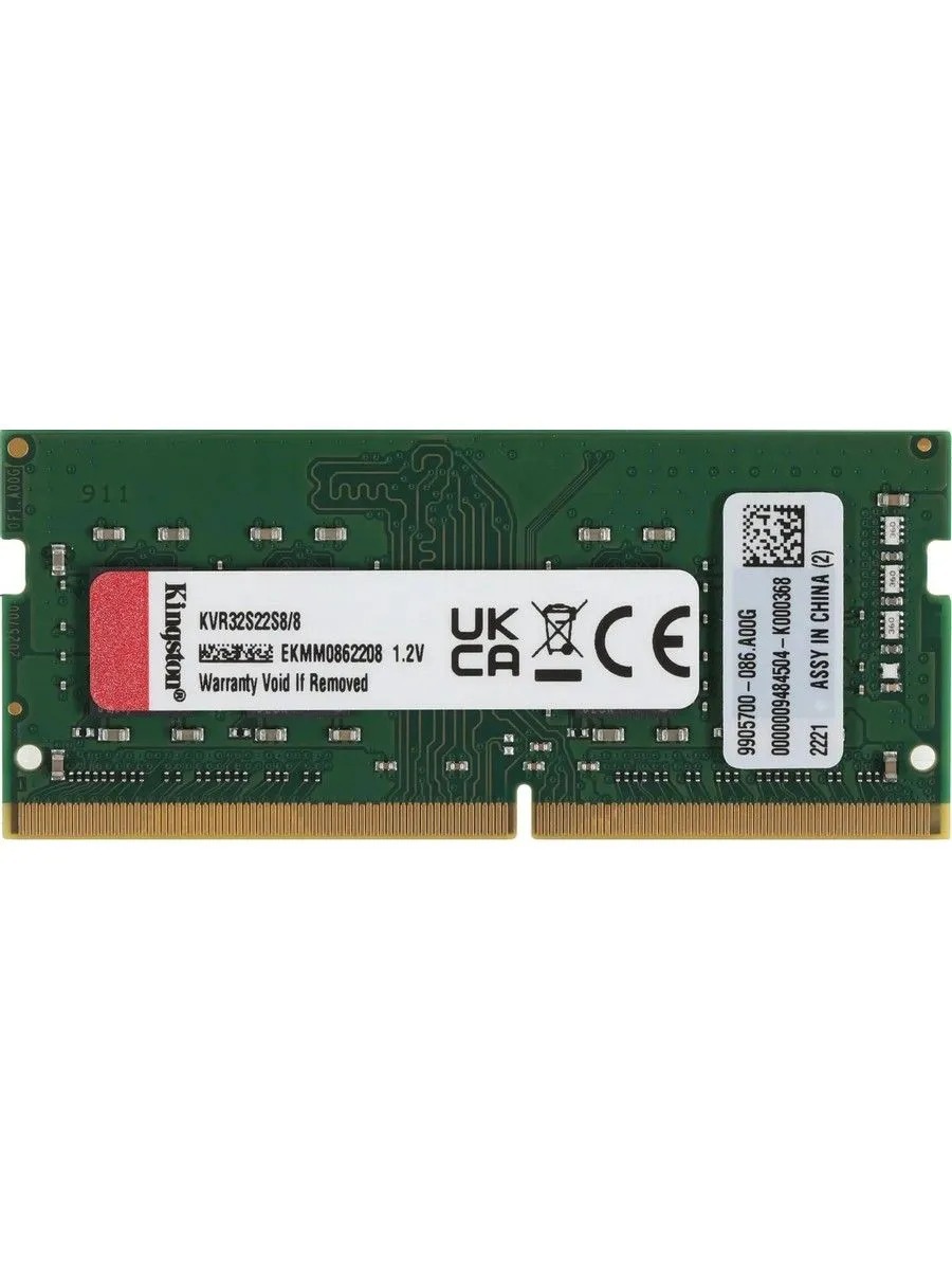 Оперативная память ОЗУ SO-DIMM 16GB DDR4 PC25600/3200Mhz Kingston KVR32S22S8/16 (Б/У)