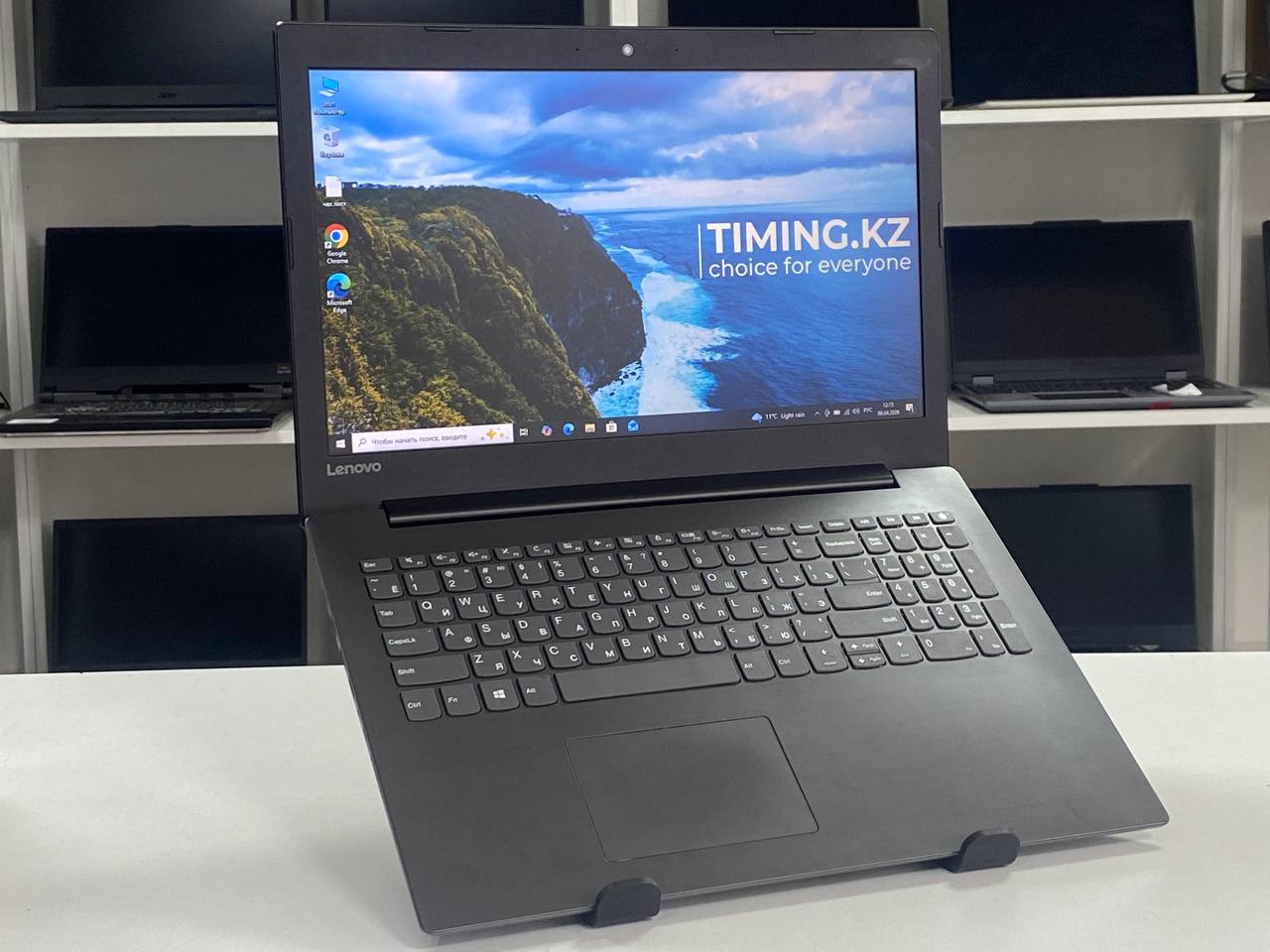 Ноутбук Lenovo IdeaPad 320 (БУ) - 15.6 HD/i3-6006U/4GB/SSD 256GB/HD 520