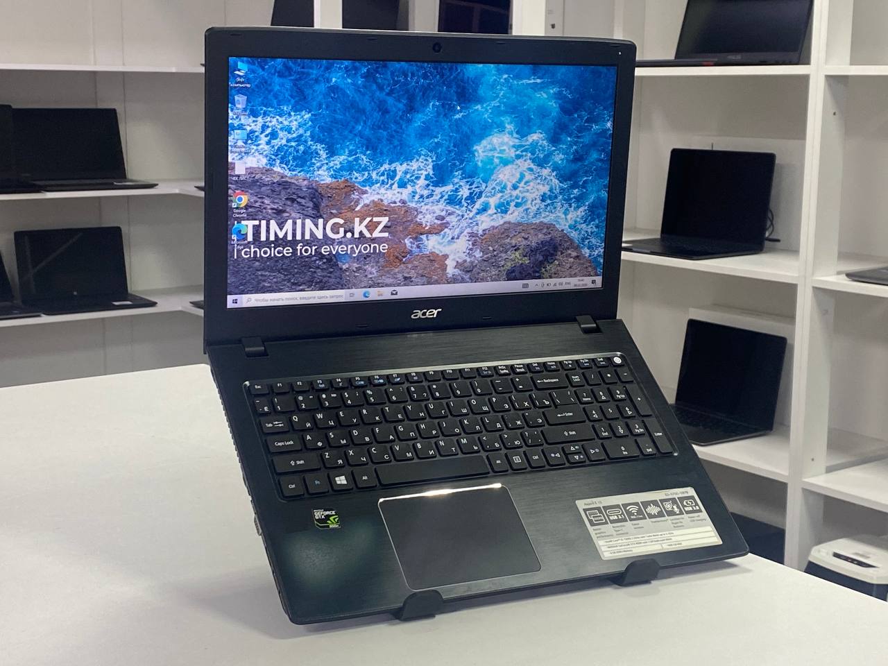 Ноутбук Acer Aspire E15 (БУ) - 15.6 HD/Core i5-7200U/8GB/SSD 128GB/GTX 950M