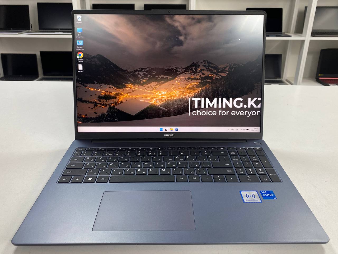 Ноутбук Huawei MateBook D16 (БУ) - 16" FHD 60Hz/Core i5-12450H/16GB LPDDR4/SSD 512GB/UHD Graphics