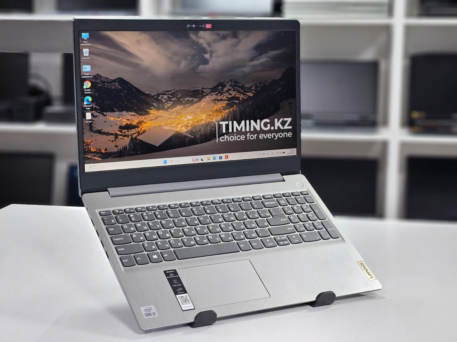 W_Ноутбук Lenovo IdeaPad 3 (Б/У) - 15.6 FHD/Core i3-10110U/4GB/SSD 120GB/UHD