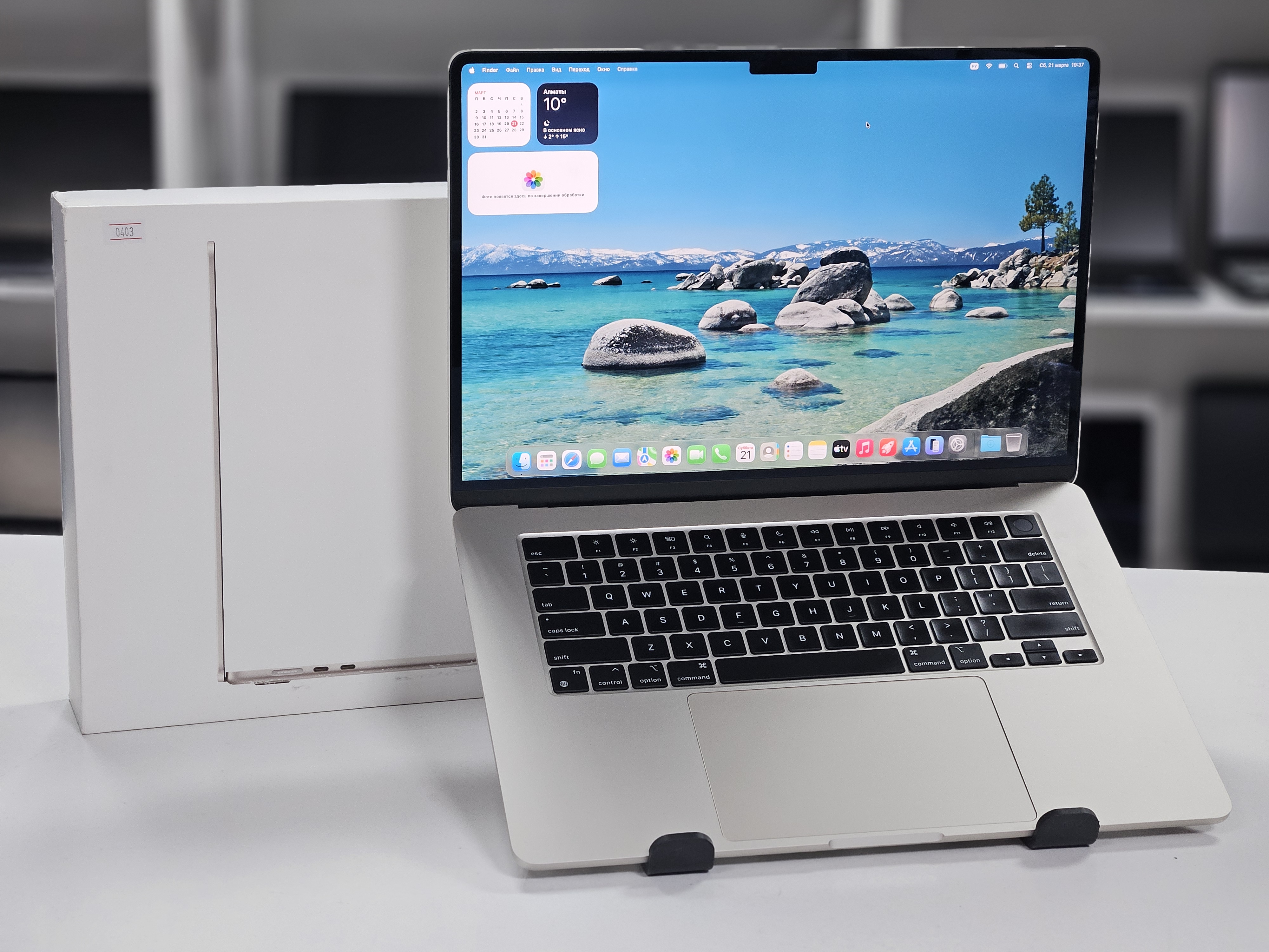 Ноутбук MacBook Air 15 2023 (БУ) - 15.3 2K+/Apple M2/8GB/SSD 256GB/205 цикл 92%