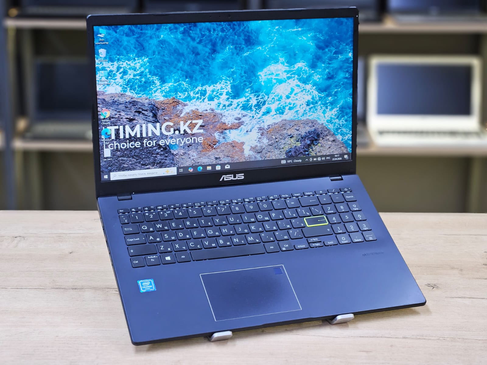 Ноутбук Asus VivoBook E510 (Б/У) - 15.6 HD/Celeron N4020/8GB/SSD 256GB/UHD