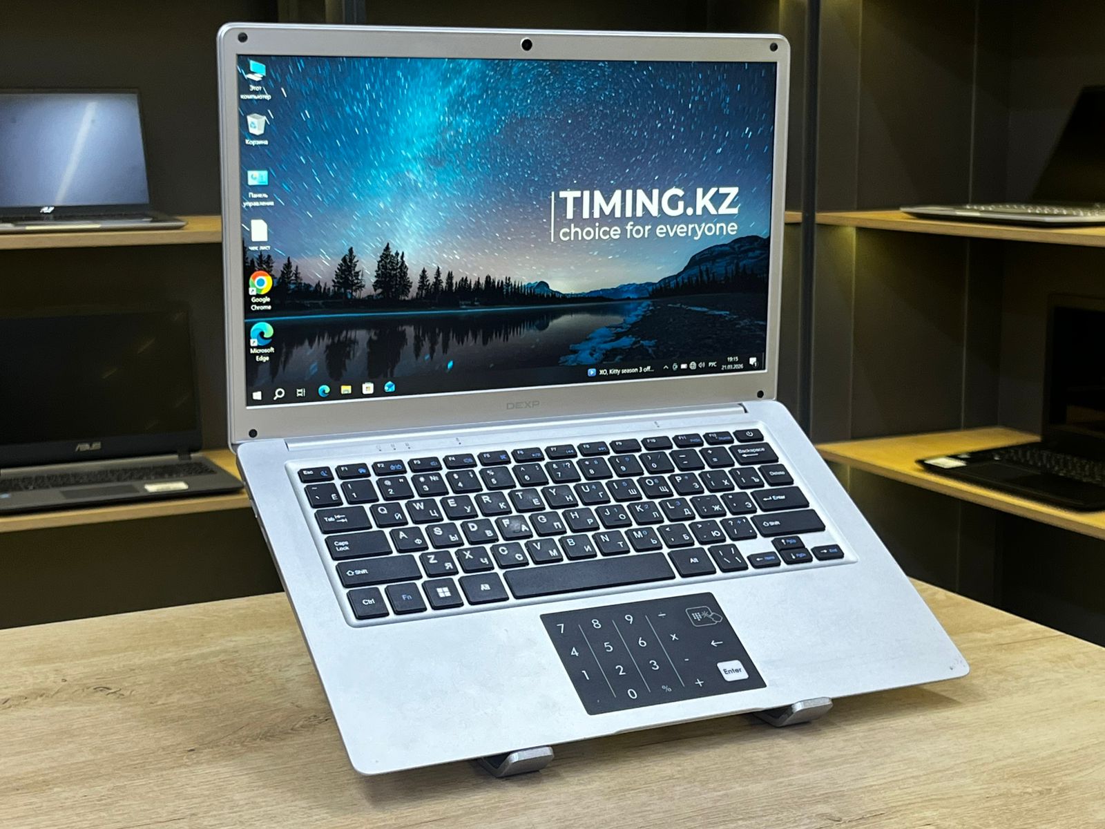 Ноутбук Dexp Aquilon C14 (БУ) - 14 FHD/Celeron N4020/8GB/SSD 128GB/UHD