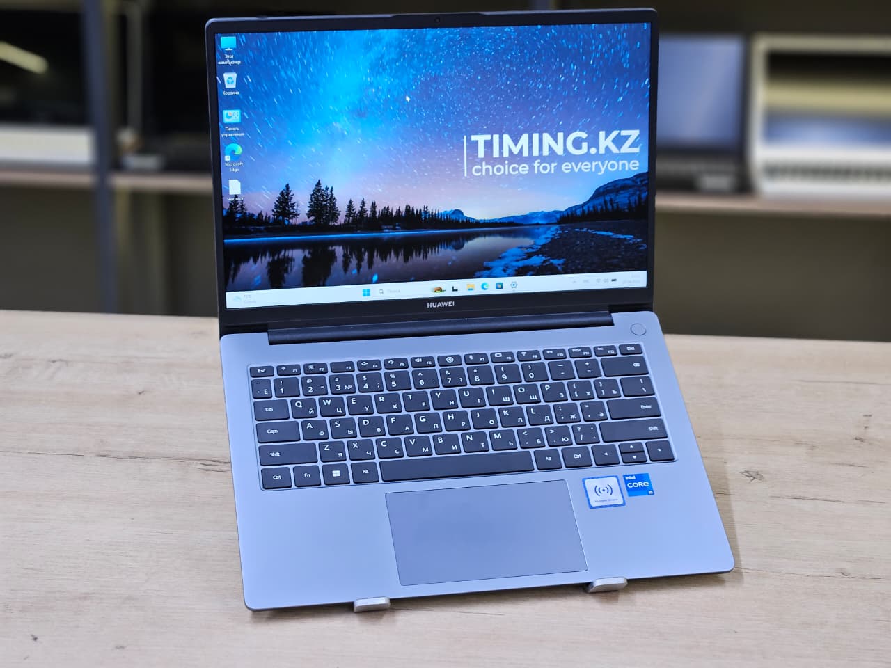 Ноутбук Huawei MateBook D14 (Б/У) - 14 FHD/Core i5-12450H/16GB/SSD 512GB/UHD