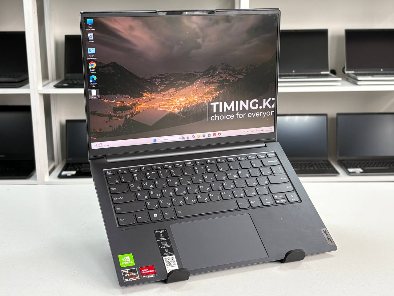 Ноутбук Lenovo Yoga Slim 7 Pro (БУ) - 14" 2.2K/Ryzen 9 5900HS/16GB/SSD 1TB/MX450 2GB