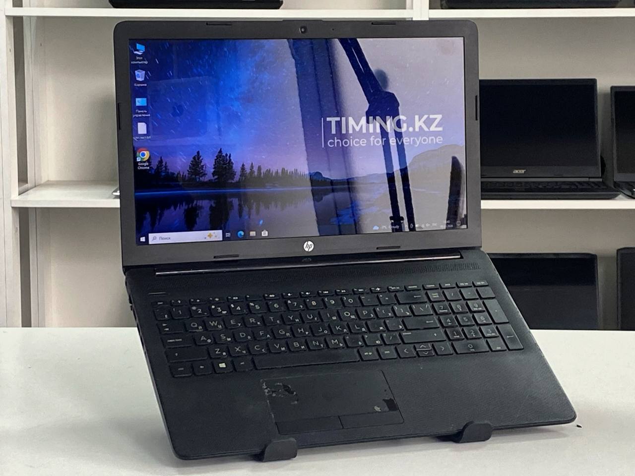 Ноутбук HP 84A6 (Б/У) – 15.6" HD /Core i3-7020U/8GB/SSD 128 GB/Intel HD