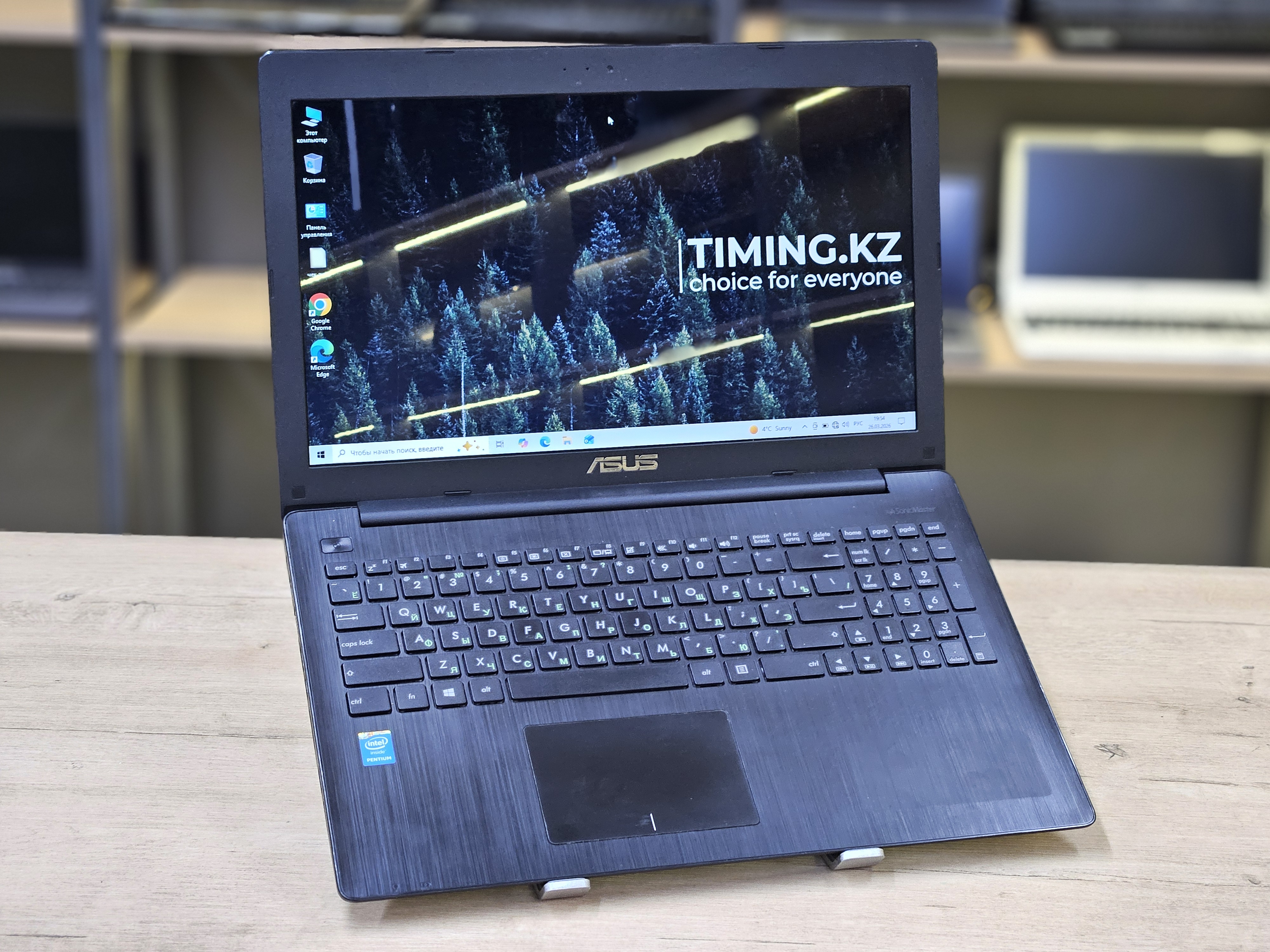 Ноутбук Asus X553 (Б/У) - 15.6 HD/Pentium N3540/4GB/SSD 240GB/HD Graphics