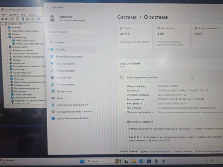 Ноутбук Lenovo IdeaPad Gaming 3 16OAH7 (БУ) — 16.0" FHD 165Hz /Core i5-12450H/16GB/SSD 512GB/RTX 3050 4GB