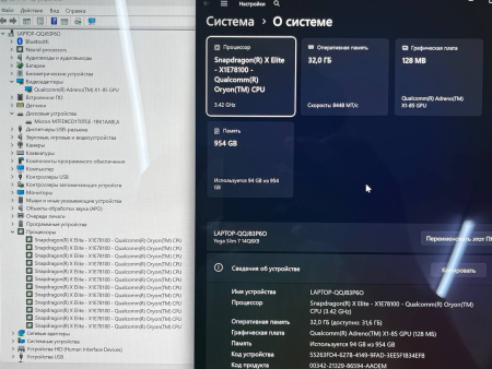 Сенсорный ноутбук Lenovo Yoga Slim 7 OLED (БУ) - 90Hz 14 3K/Snapgragon X Elite/32GB/SSD 1TB