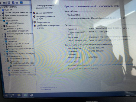 Ноутбук Acer Aspire ES1 – 15.6 HD/Celeron N3060/4GB/SSD 60GB/HD Graphics