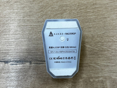 Игровая беспроводная мышь AJAZZ AJ159P White 12000 DPI Wireless (БУ)