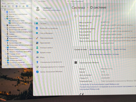 Ноутбук Lenovo IdeaPad Gaming 3 – 165Hz 16.0 FHD/Ryzen 5 6600H/8GB/SSD 512GB/RTX 3050