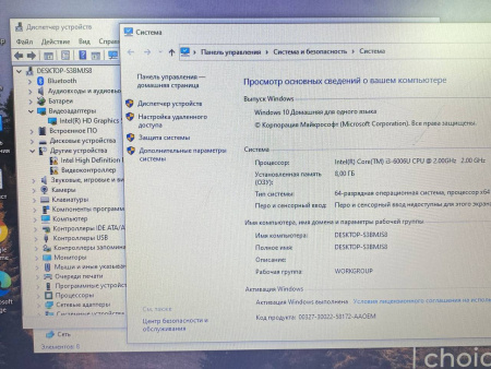Ноутбук HP Laptop 15 (БУ) - 15.6 HD/Core i3-6006U/8GB/SSD 128GB/Intel HD