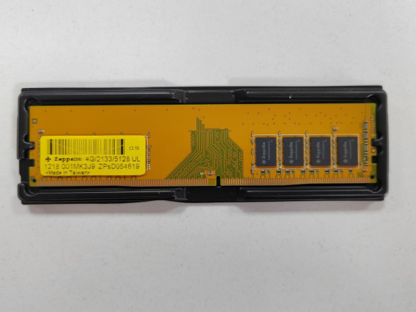 Оперативная память ОЗУ/RAM DIMM DDR4 4GB 2133Mhz