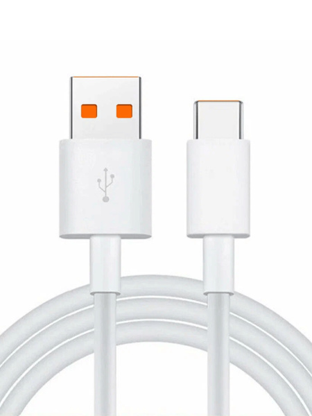Кабель для зарядки USB - TypeC/Lightning, 1m
