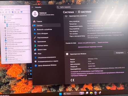 Ноутбук Lenovo LOQ (БУ) - 15.6 FHD 165Hz/i7-13650HX/16GB/SSD 1TB/RTX 3050 6GB