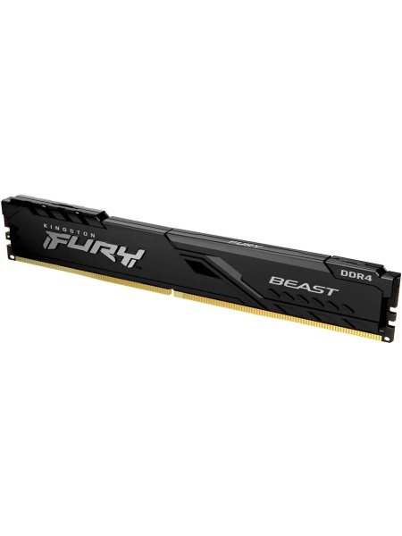Оперативная память Kingston Fury/8GB/DDR 4