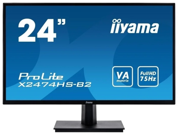 23.6" монитор Iiyama ProLite X2474HS-B2 с колонками, 1920x1080, 75Hz, VA (БУ)