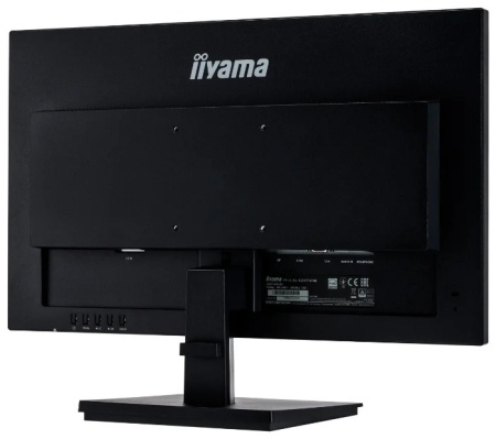 23.6" монитор Iiyama ProLite X2474HS-B2 с колонками, 1920x1080, 75Hz, VA (БУ)