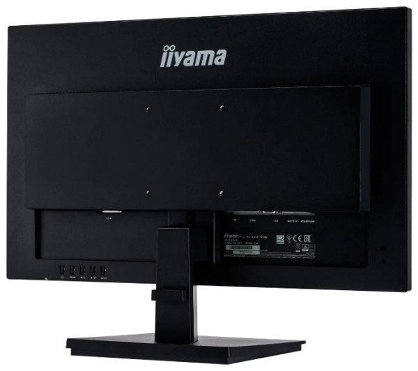 23.6" монитор Iiyama ProLite X2474HS-B2 с колонками, 1920x1080, 75Hz, VA (БУ)