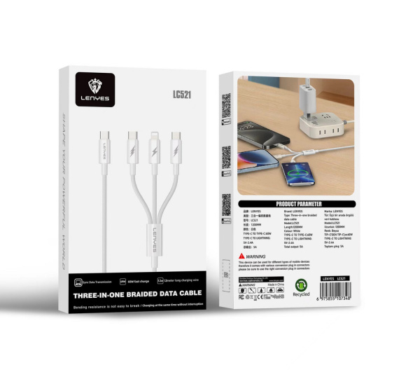 USB-Кабель Lenyes LC521 (3 в 1)