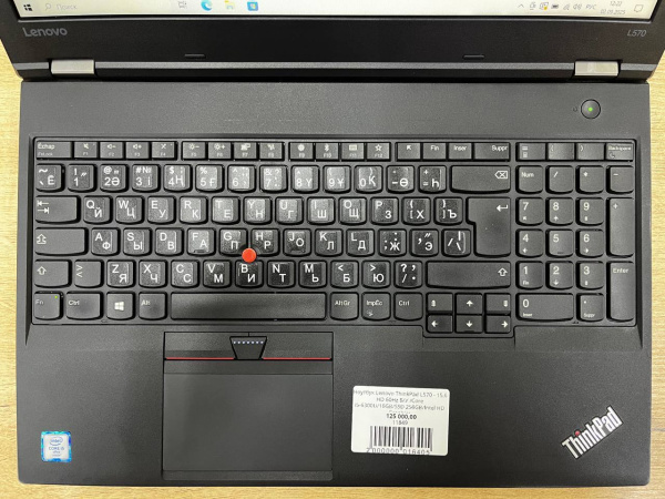 N_Ноутбук Lenovo ThinkPad L570 - 15.6 HD 60Hz Б/У /Core i5-6300U/8GB/SSD 256GB/Intel HD Graphics
