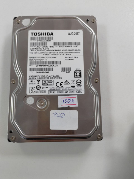 Жесткий диск HDD 1000Gb 3.5", SATA III (Б/У)